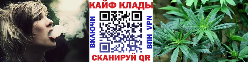 Где купить наркоту Новый Уренгой COCAIN A-PVP Марихуана АМФЕТАМИН Метадон ГАШИШ