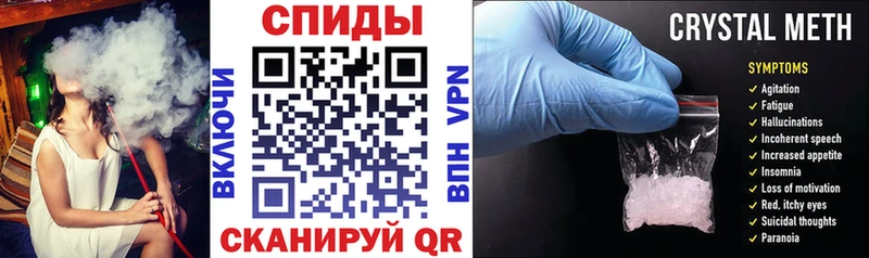 купить  сайты  Новый Уренгой  hydra как зайти  Амфетамин 97% 