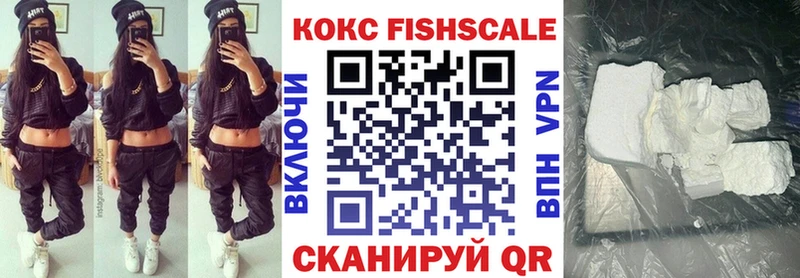 COCAIN Колумбийский  купить  цена  Новый Уренгой 