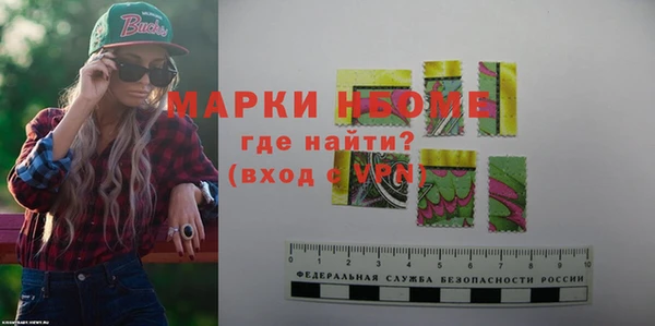 мефедрон Верхнеуральск