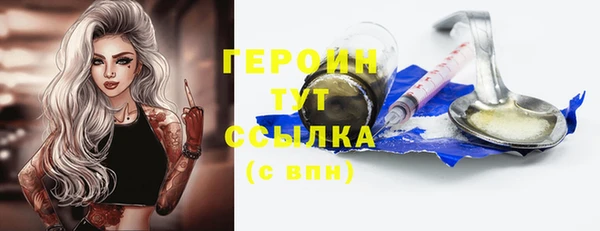 mdma Верея
