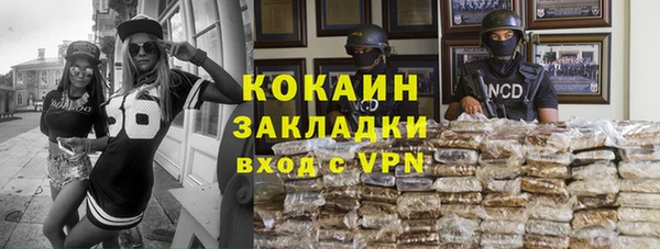 mdma Верея