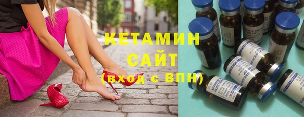 винт Верхний Тагил