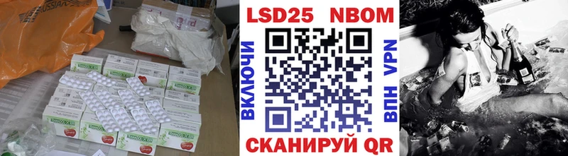 ЛСД экстази ecstasy  где можно купить наркотик  Новый Уренгой 