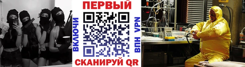 Первитин витя  blacksprut как войти  это как зайти  Новый Уренгой 