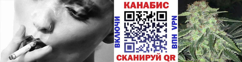 закладка  Новый Уренгой  Канабис LSD WEED 